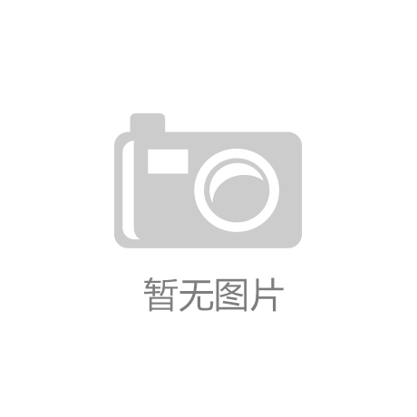开云·官网最新(中国)官方网站|旧书市场